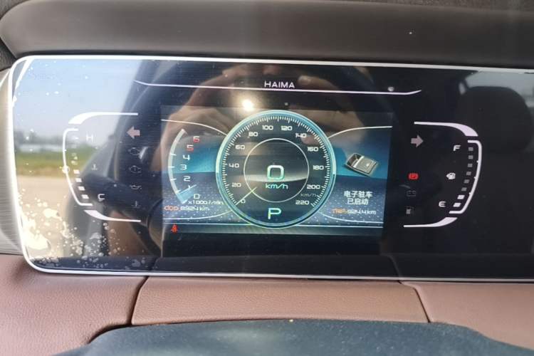 Used Haima 7X 2020 1.6 TGDI Automatic Luxury Model Instrument Cluster