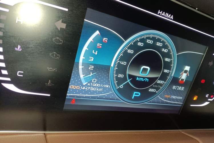 Used Haima 7X 2020 1.6 TGDI Automatic Luxury Model Instrument Cluster