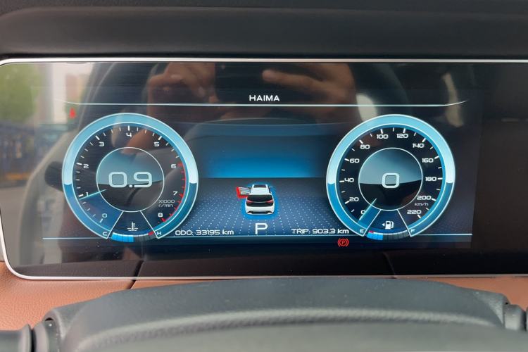 Used Haima 7X 2020 1.6 TGDI Automatic Flagship Model Instrument Cluster