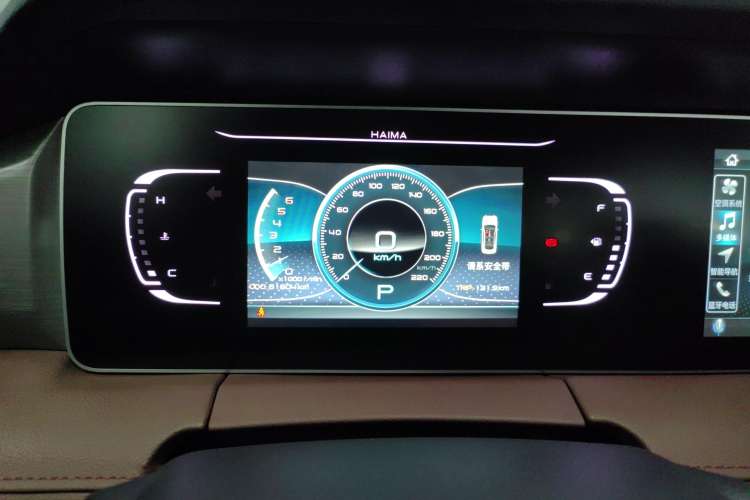 Used Haima 7X 2020 1.6 TGDI Automatic Luxury Model Instrument Cluster