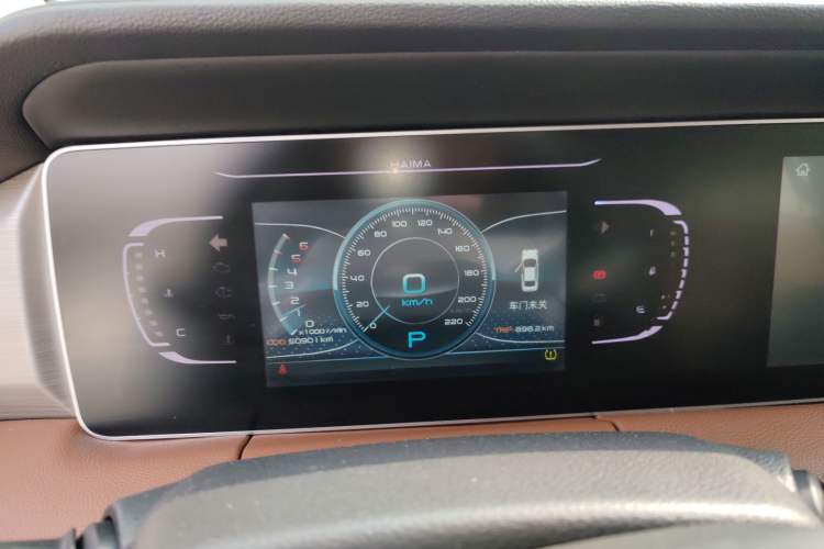 Used Haima 7X 2020 1.6 TGDI Automatic Luxury Model Instrument Cluster