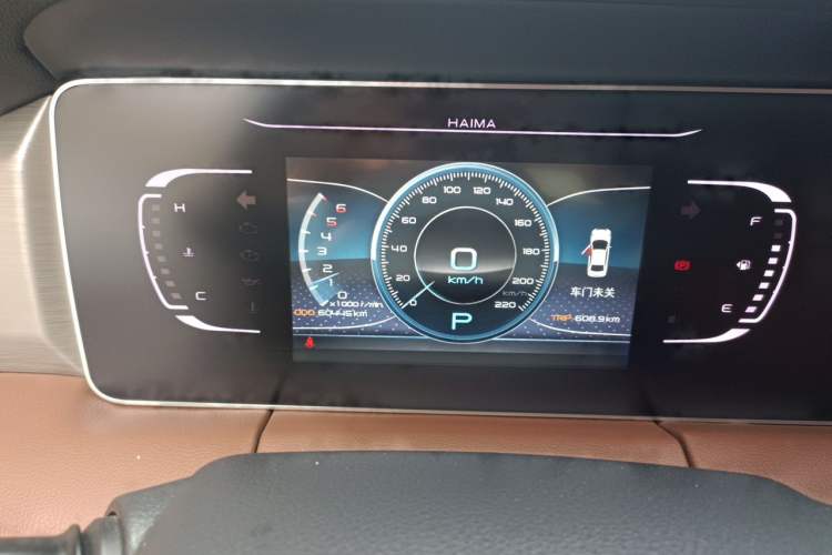 Used Haima 7X 2020 1.6 TGDI Automatic Luxury Model Instrument Cluster