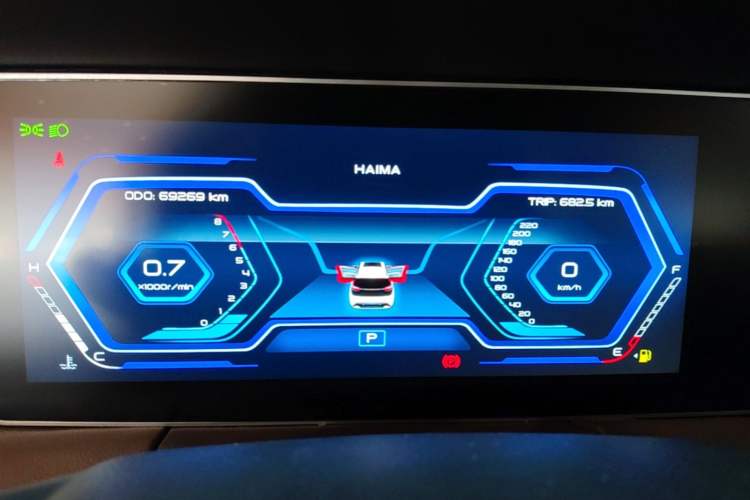 Used Haima 7X 2020 1.6 TGDI Automatic Flagship Model Instrument Cluster