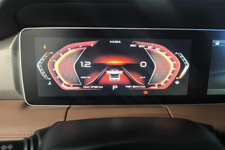 Used Haima 7X 2020 1.6 TGDI Automatic Flagship Model Instrument Cluster
