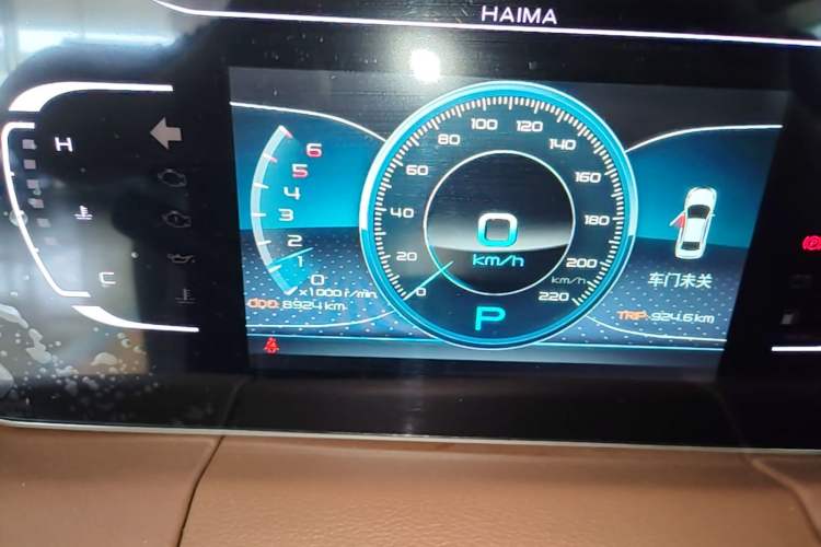 Used Haima 7X 2020 1.6 TGDI Automatic Luxury Model Instrument Cluster