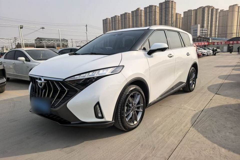Haima 7X 2020