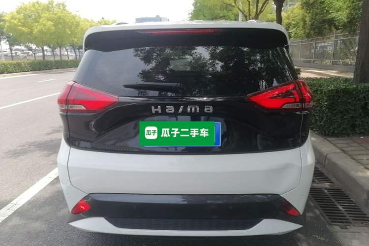 Used Haima 7X 2020 1.6 TGDI Automatic Flagship Model Rear