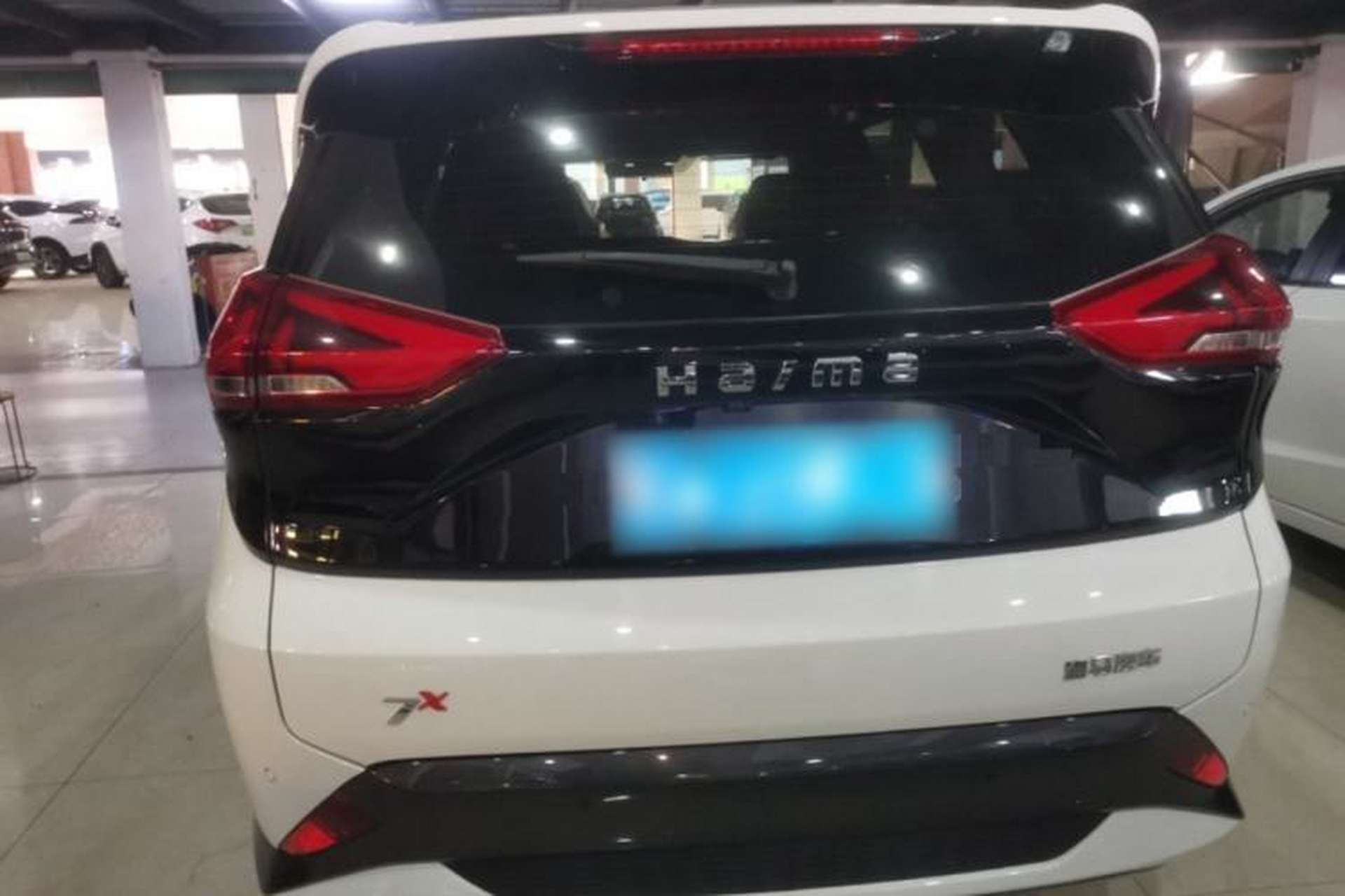 Used Haima 7X 2020 1.6 TGDI Automatic Luxury Model Rear