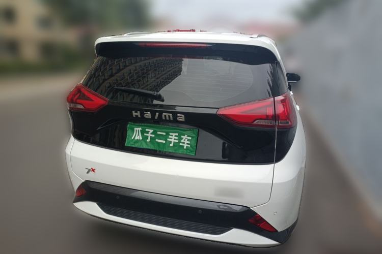 Used Haima 7X 2020 1.6 TGDI Automatic Luxury Model Rear