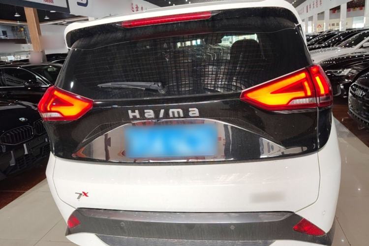 Used Haima 7X 2020 1.6 TGDI Automatic Flagship Model Rear