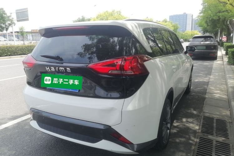 Used Haima 7X 2020 1.6 TGDI Automatic Flagship Model Rear Right 45 Deg