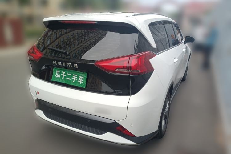 Used Haima 7X 2020 1.6 TGDI Automatic Luxury Model Rear Right 45 Deg