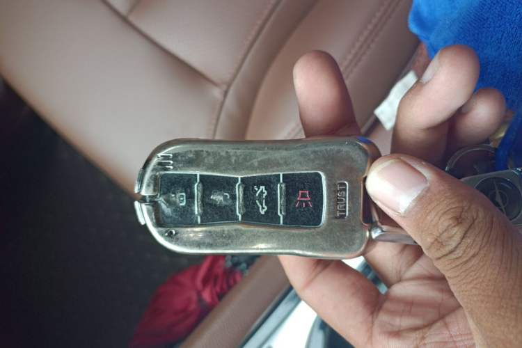 Used Haima 7X 2020 1.6 TGDI Automatic Luxury Model Vehicle Key