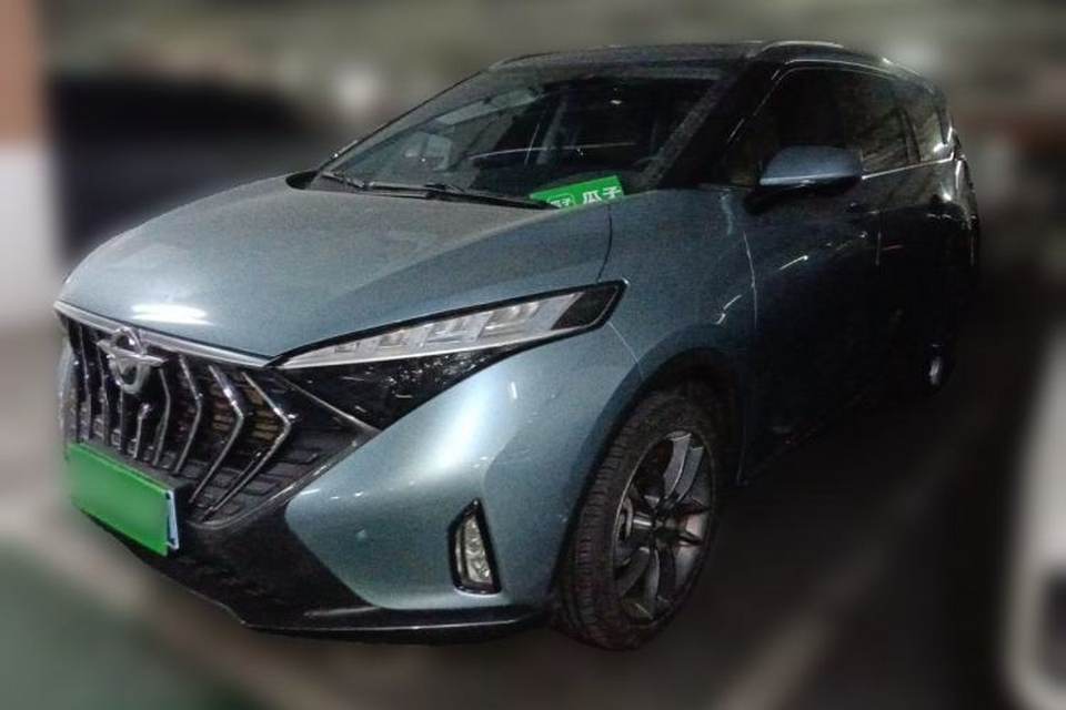 Haima 7X 2023