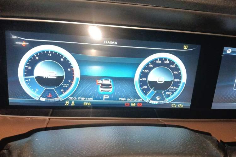 Used Haima 7X 2023 1.6 TGDI Automatic Flagship Model Instrument Cluster