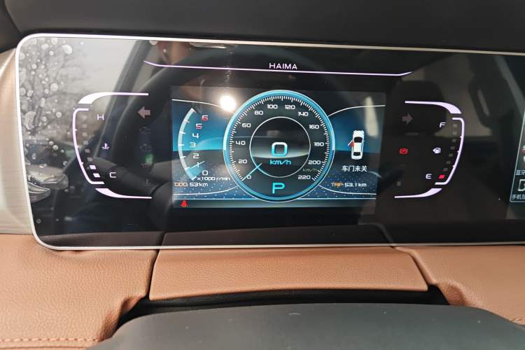 Used Haima 7X 2023 1.5T Automatic Comfort Version Instrument Cluster