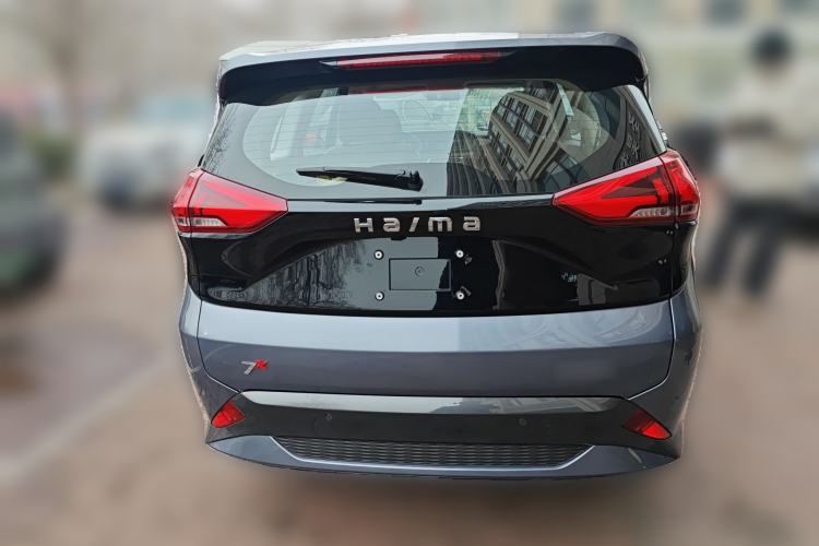 Used Haima 7X 2023 1.5T Automatic Comfort Version Rear