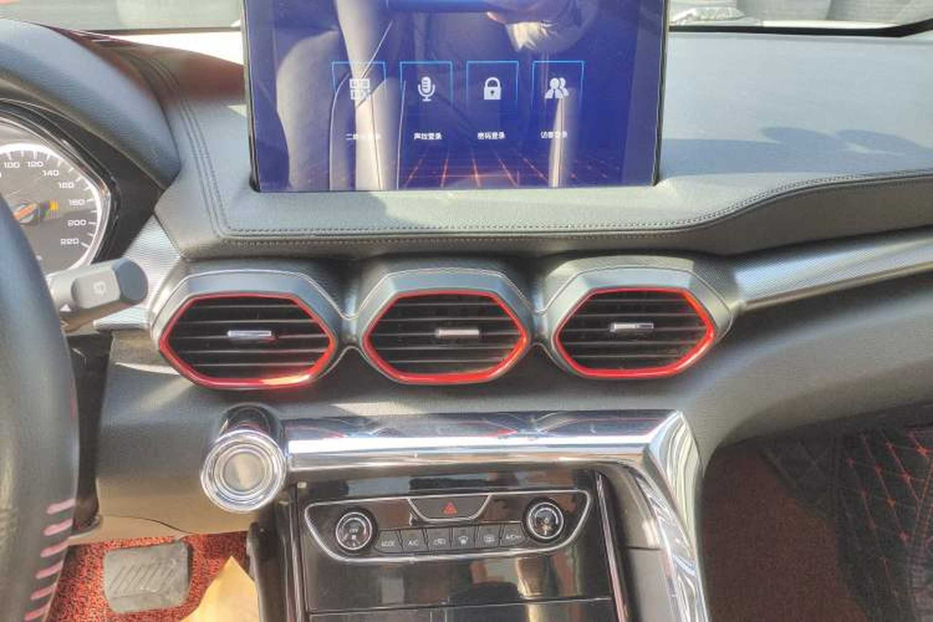 Used Haima 8S 2019 1.6 TGDI Automatic Smart Edition Audio And AC Panel
