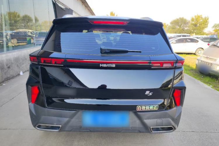 Used Haima 8S 2019 1.6 TGDI Automatic Smart Edition Exterior 4