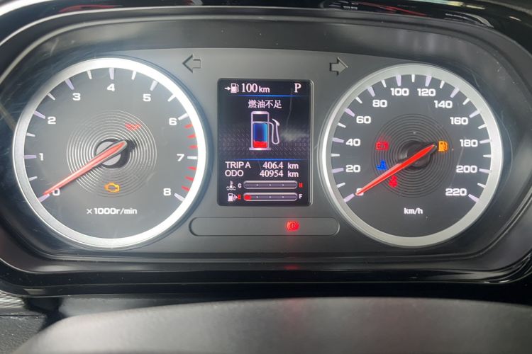 Used Haima 8S 2019 1.6 TGDI Automatic Smart Edition Odometer Close Up