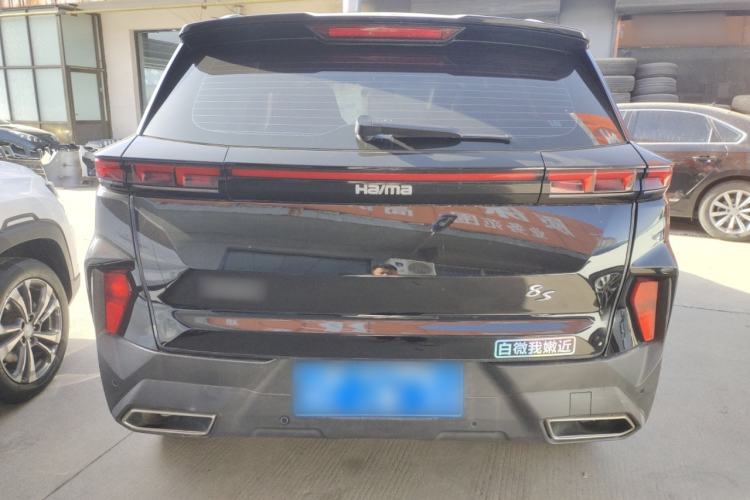 Used Haima 8S 2019 1.6 TGDI Automatic Smart Edition Rear