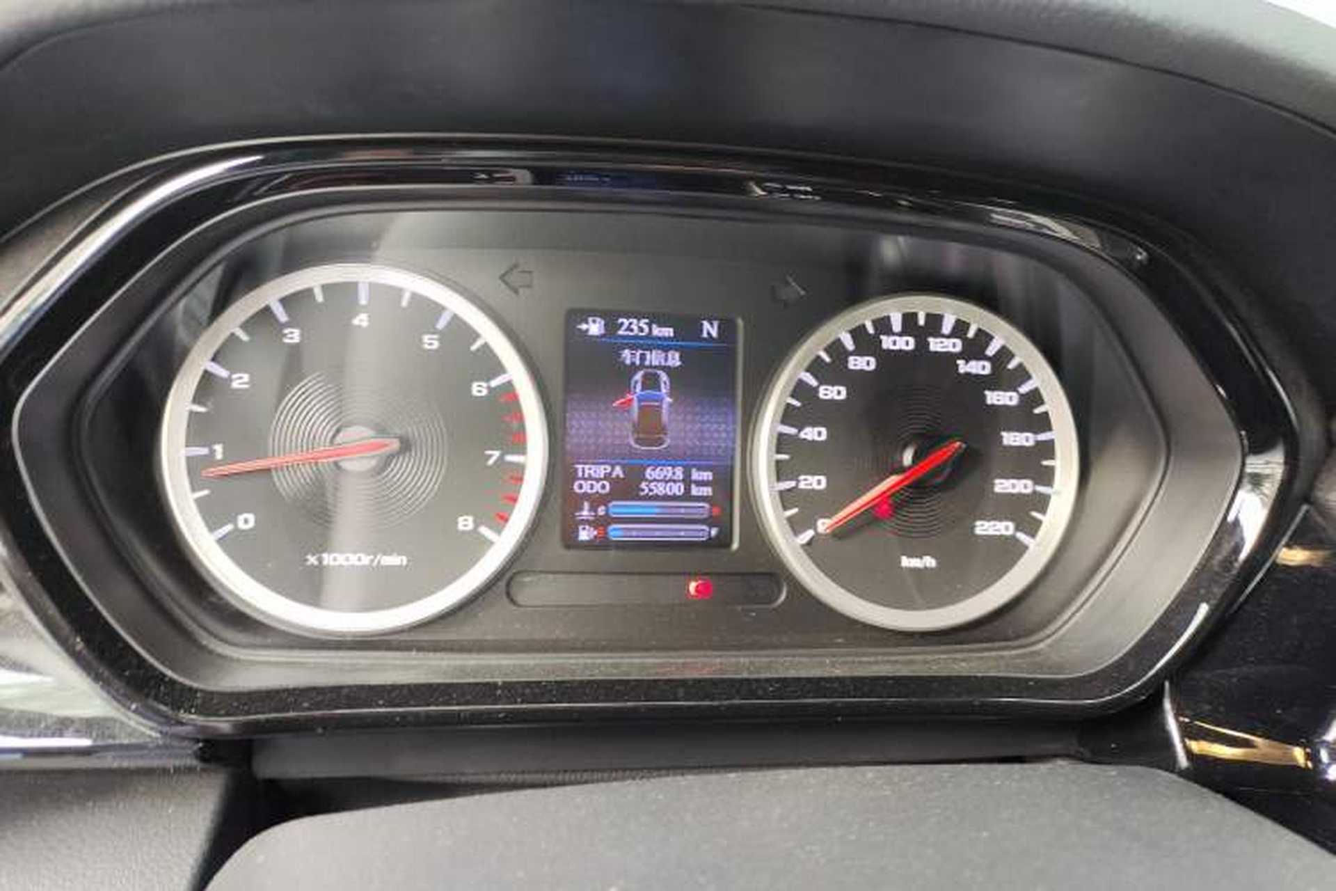 Used Haima 8S 2019 1.6 TGDI Automatic Trend Edition Instrument Cluster