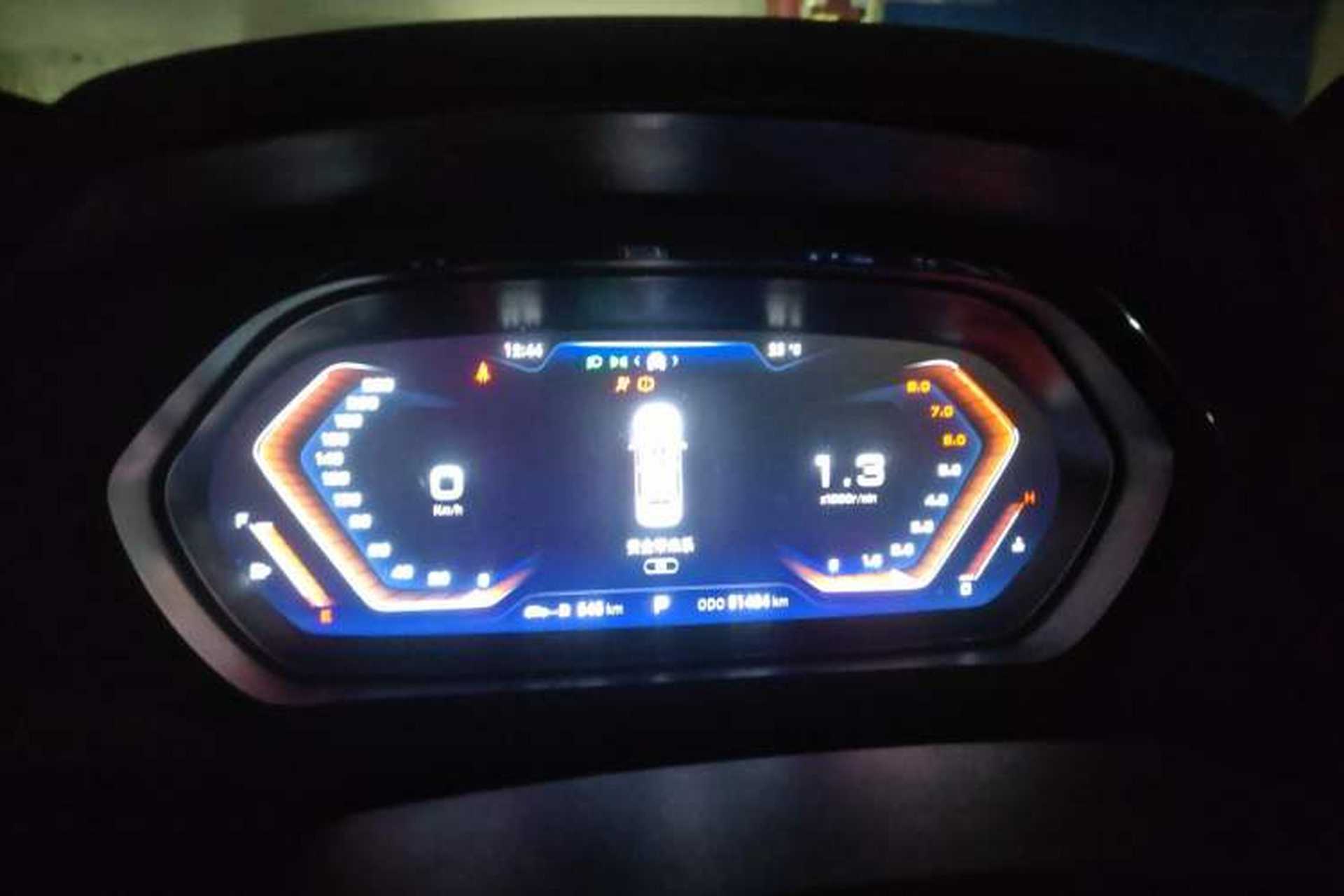 Used Haima 8S 2019 1.6 TGDI Automatic Luxury Edition Instrument Cluster