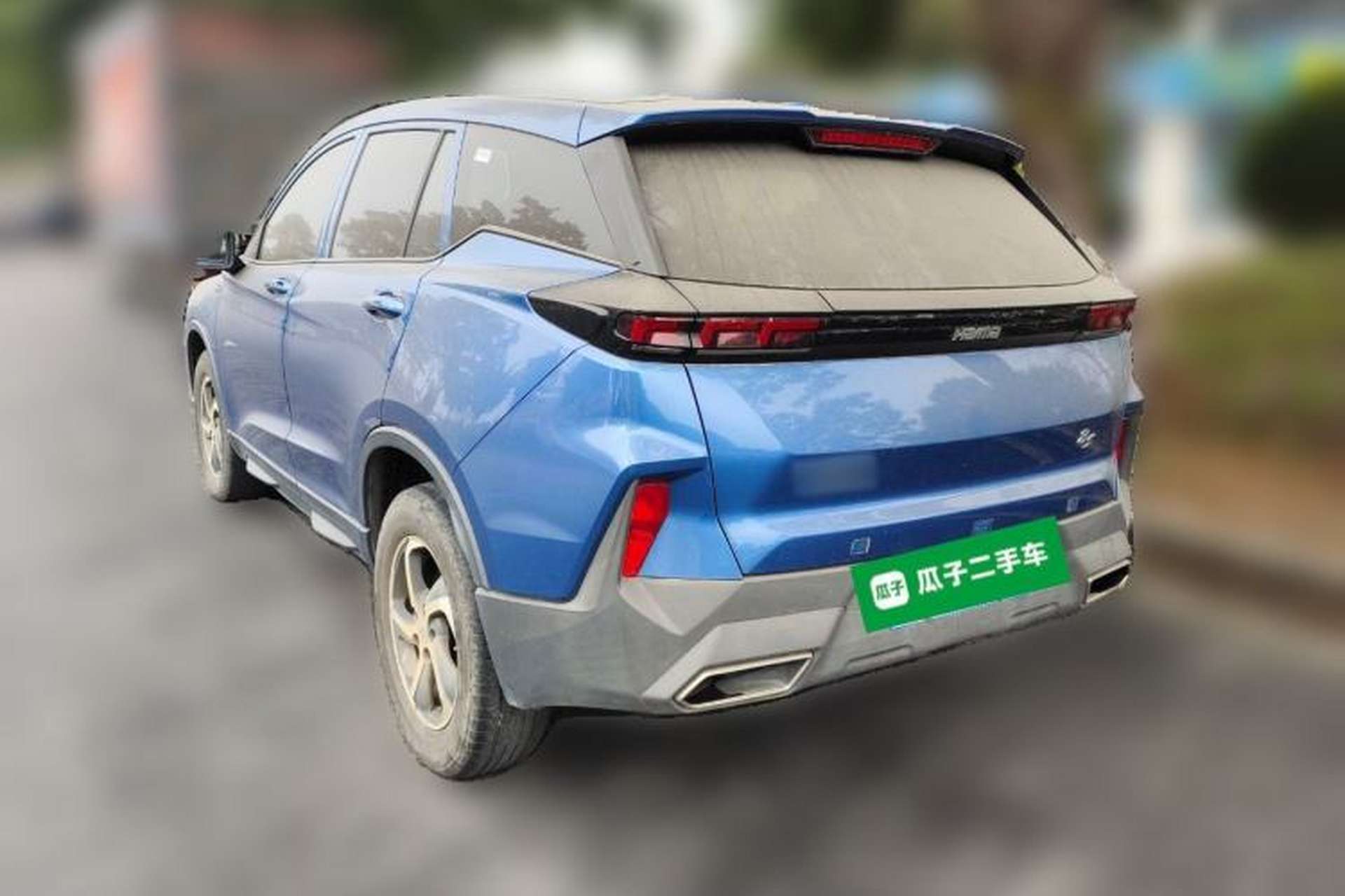 Used Haima 8S 2019 1.6 TGDI Automatic Trend Edition Rear Left 45 Deg