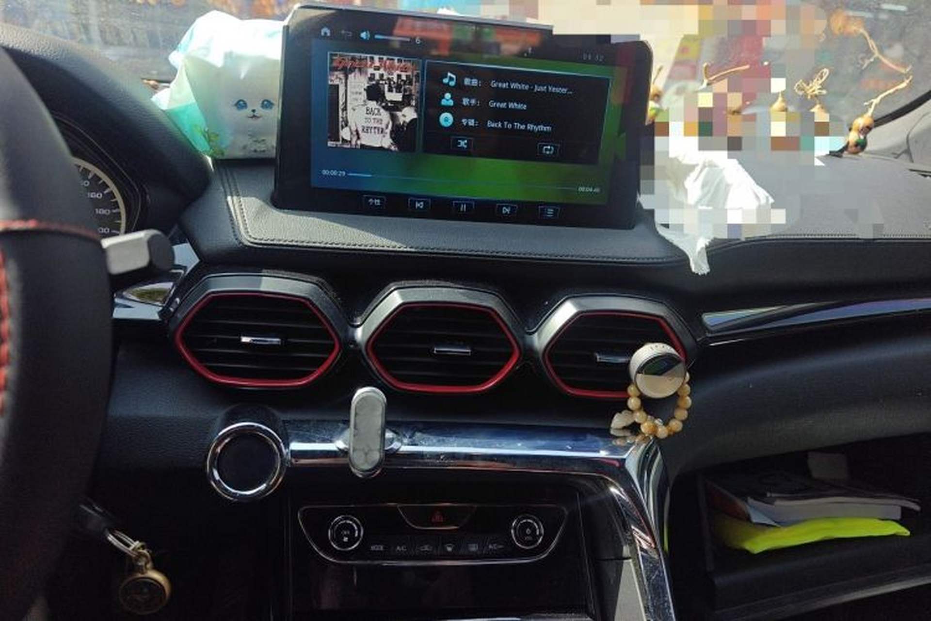 Used Haima 8S 2019 1.6 TGDI Manual Sport Edition Audio And AC Panel