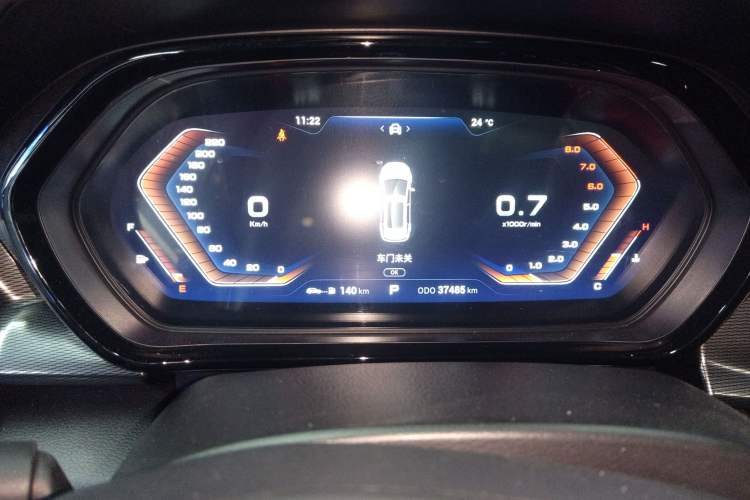 Used Haima 8S 2019 1.6 TGDI Automatic Luxury Edition Instrument Cluster