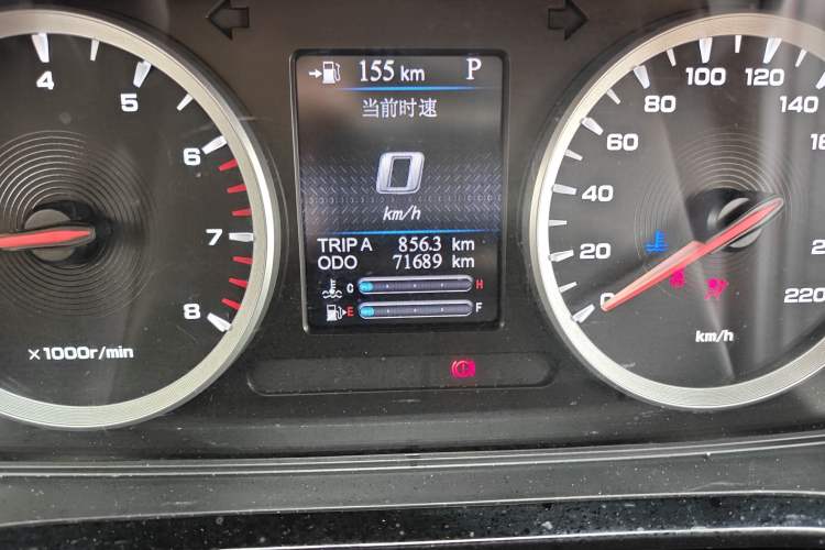 Used Haima 8S 2019 1.6 TGDI Automatic Trend Edition Odometer Close Up