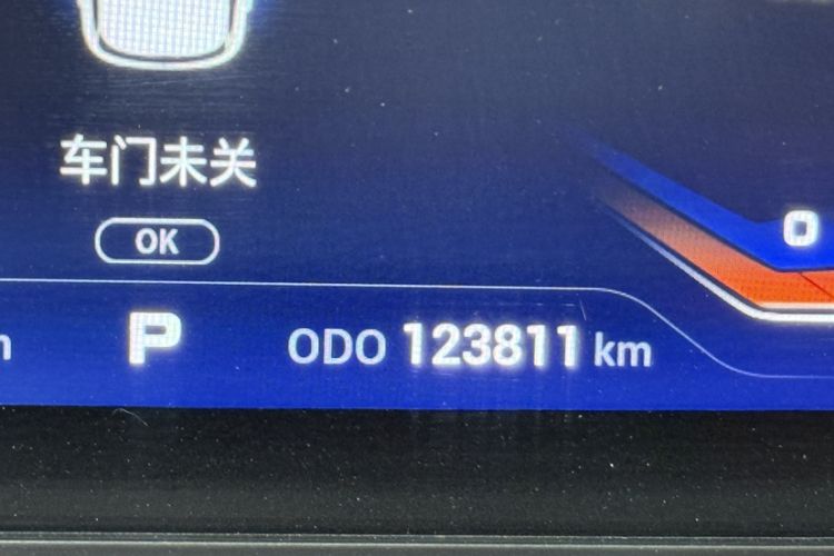 Used Haima 8S 2019 1.6 TGDI Automatic Luxury Edition Odometer Close Up