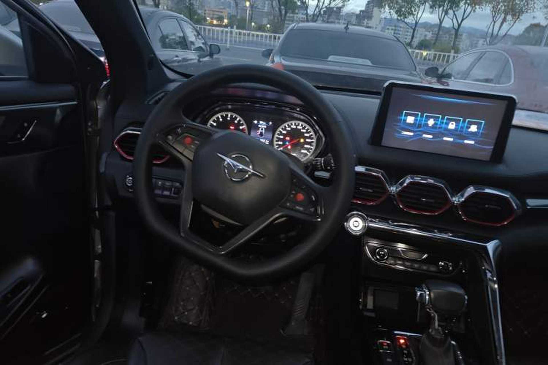 Used Haima 8S 2019 1.6 TGDI Automatic Smart Edition Steering Wheel