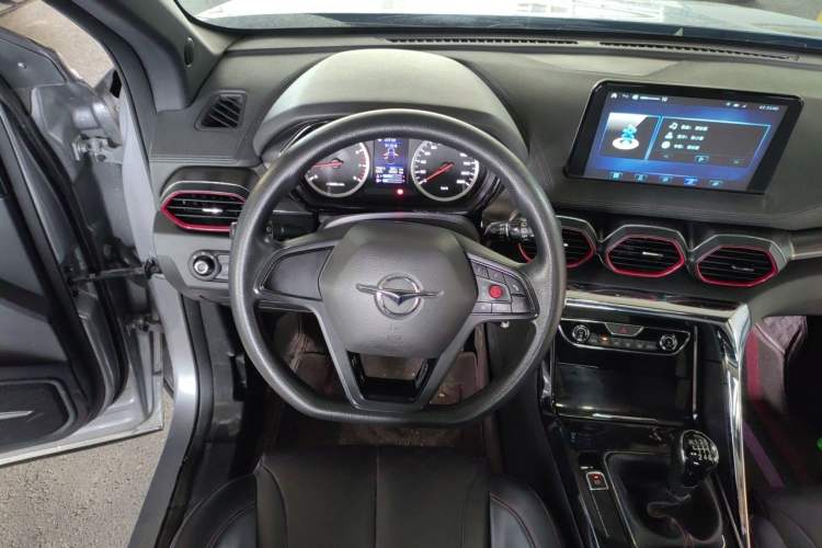 Used Haima 8S 2019 1.6 TGDI Manual Trend Edition Steering Wheel