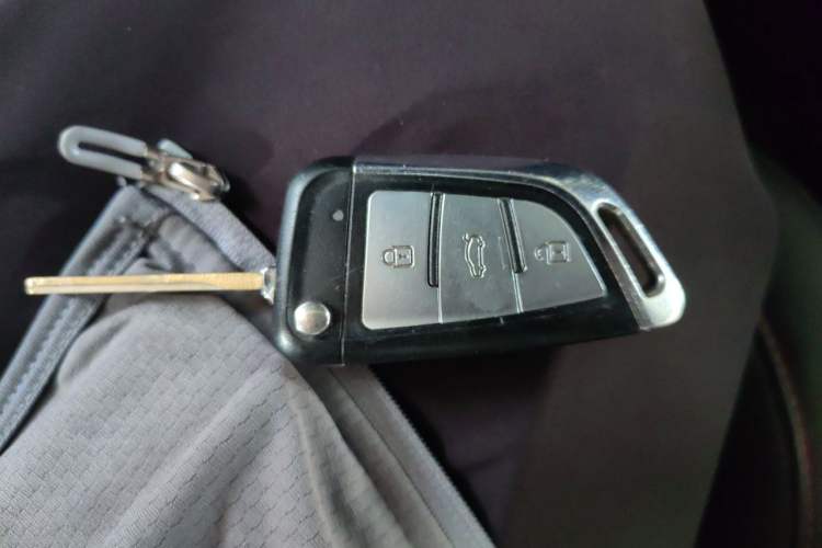 Used Haima 8S 2019 1.6 TGDI Manual Trend Edition Vehicle Key