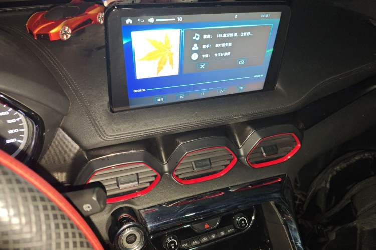 Used Haima 8S 2019 1.6 TGDI Automatic Trend Edition Audio And AC Panel
