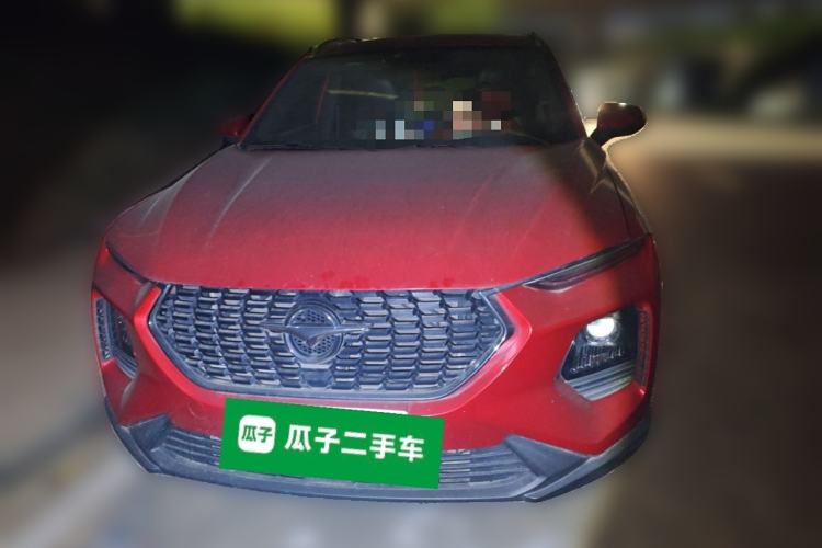 Used Haima 8S 2019 1.6 TGDI Automatic Trend Edition Front