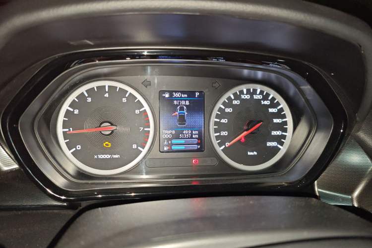 Used Haima 8S 2019 1.6 TGDI Automatic Trend Edition Instrument Cluster