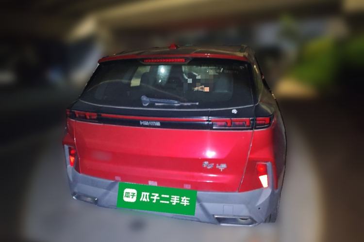 Used Haima 8S 2019 1.6 TGDI Automatic Trend Edition Rear