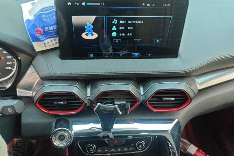 Used Haima 8S 2019 1.6 TGDI Automatic Trend Edition Audio And AC Panel