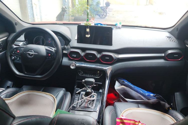 Used Haima 8S 2019 1.6 TGDI Automatic Trend Edition Center Console