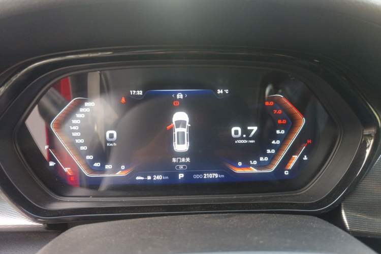 Used Haima 8S 2019 1.6 TGDI Automatic Luxury Edition Instrument Cluster