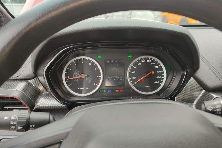 Used Haima 8S 2019 1.6 TGDI Automatic Trend Edition Instrument Cluster