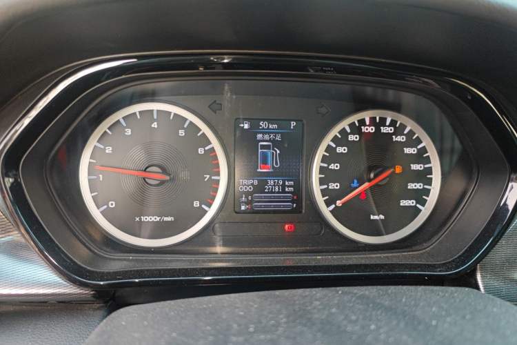 Used Haima 8S 2019 1.6 TGDI Automatic Trend Edition Instrument Cluster