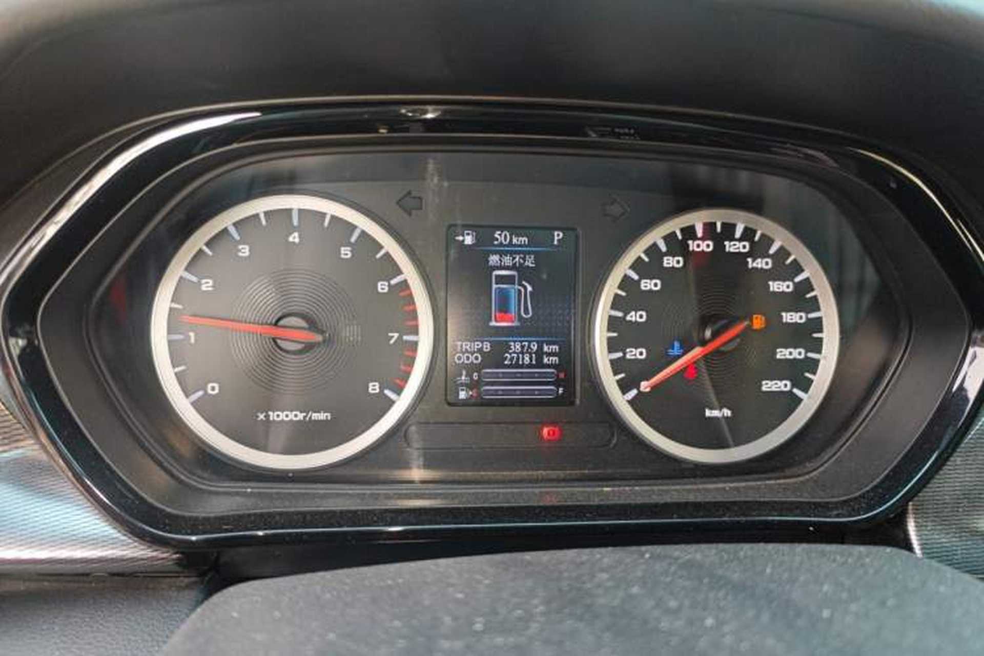 Used Haima 8S 2019 1.6 TGDI Automatic Trend Edition Instrument Cluster