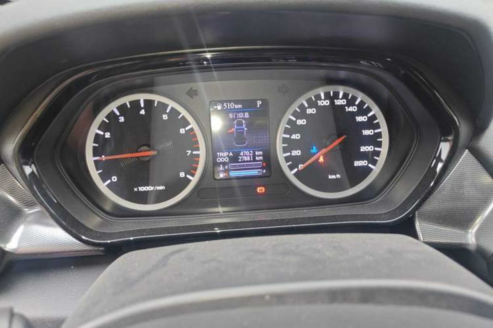 Used Haima 8S 2019 1.6 TGDI Automatic Trend Edition Instrument Cluster