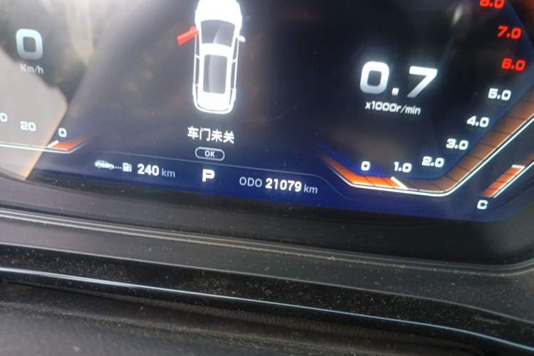 Used Haima 8S 2019 1.6 TGDI Automatic Luxury Edition Odometer Close Up