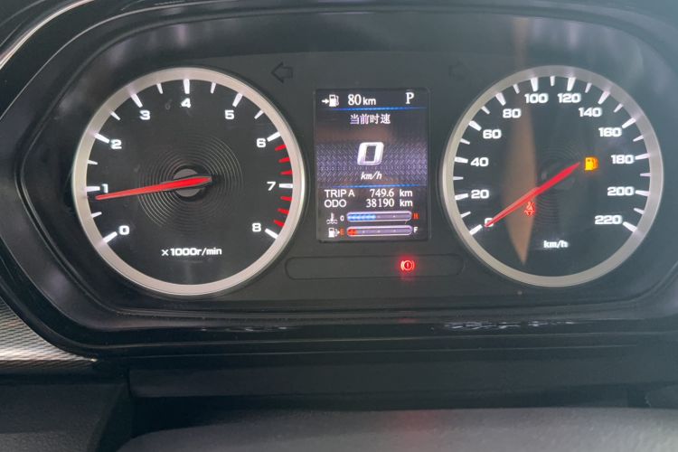 Used Haima 8S 2019 1.6 TGDI Automatic Trend Edition Odometer Close Up