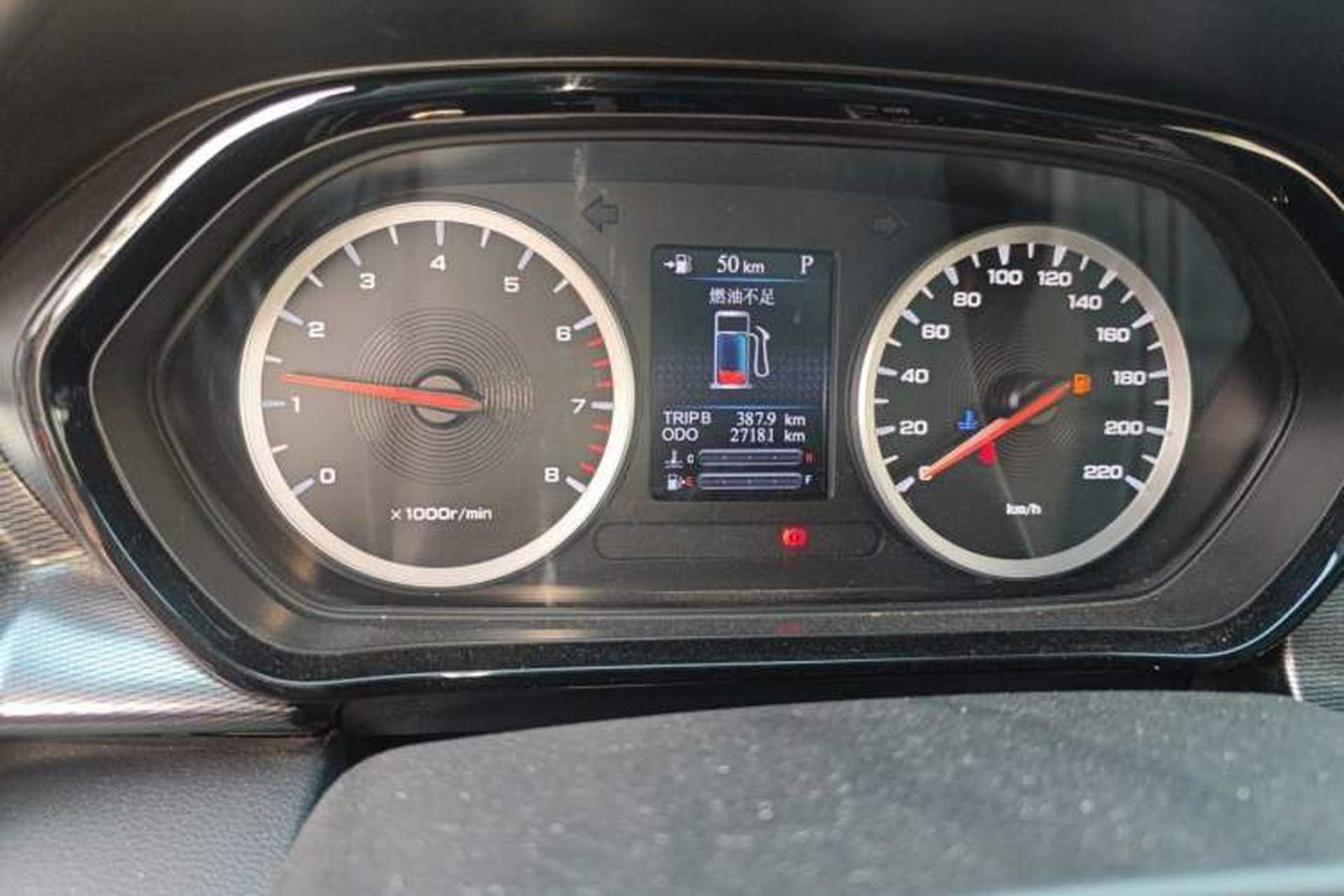 Used Haima 8S 2019 1.6 TGDI Automatic Trend Edition Odometer Close Up