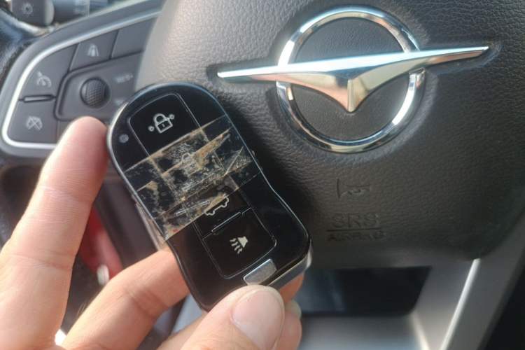 Used Haima 8S 2019 1.6 TGDI Automatic Luxury Edition Vehicle Key